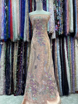 Африканская кружевная ткань с пайетками 2023, высококачественная вышивка бисером, Нигерийский Французский тюль, кружевной материал для свадебного платья