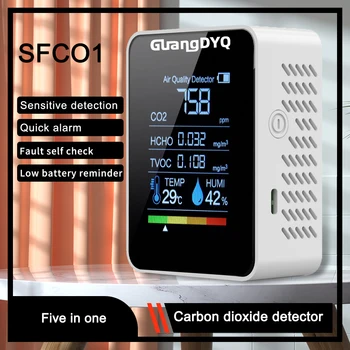 Детектор диоксида углерода CO2 Метр Многофункциональный цифровой датчик температуры и влажности 5 В1 Тестер Монитор качества воздуха для дома