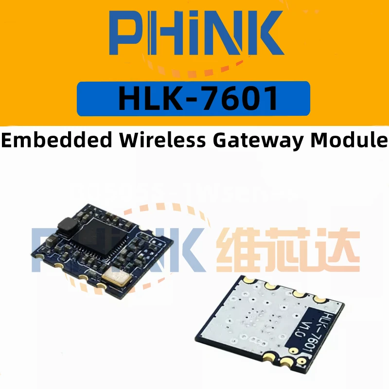 HLK-7601 IEEE802.11n и IEEE802.11b / встроенный модуль беспроводного шлюза высокой производительности - 0