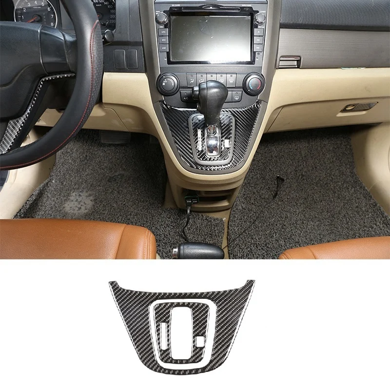 Автомобильная панель переключения передач, накладка на раму для Honda CRV 2007-2011 из углеродного волокна - 0