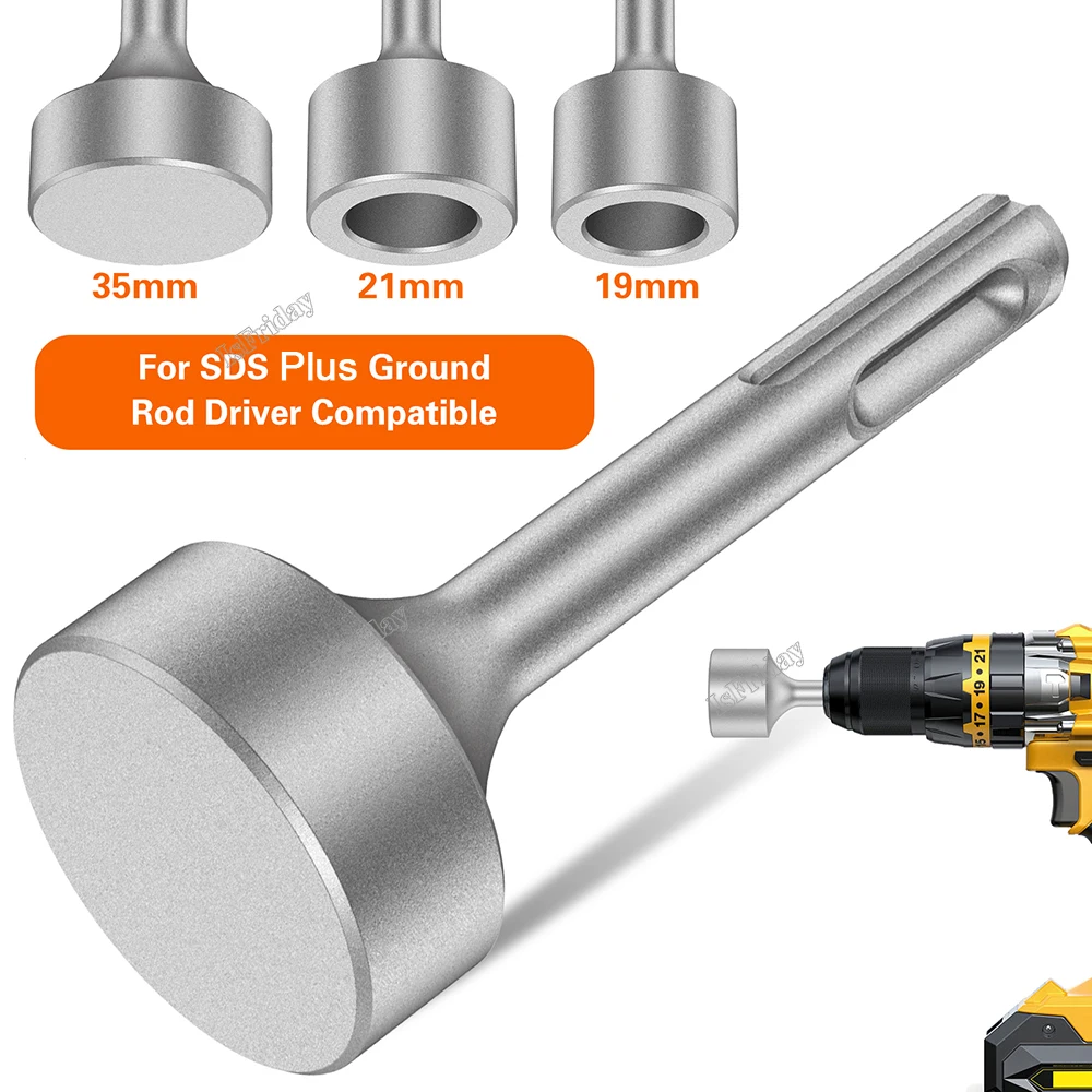 Инструменты для монтажа трубопроводов с забивным молотком SDS-Plus с электрическим приводом - 0