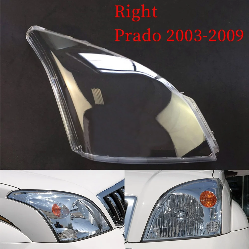 Правая фара головного света Корпус лампы Крышка корпуса лампы головного света фары автомобиля для Toyota Prado 2003-2009 - 1