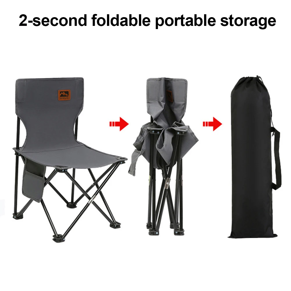 Сверхлегкий складной стул для путешествий, Сверхтвердый Походный стул для кемпинга с высокой нагрузкой, Портативное пляжное походное сиденье для пикника, инструмент для рыбалки - 5