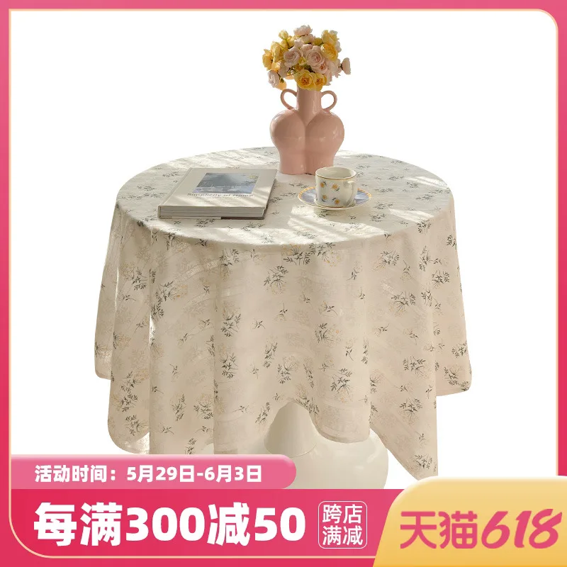 Скатерть для маленького круглого стола Фото на день рождения Белая Японская скатерть для чайного стола в общежитии - 1