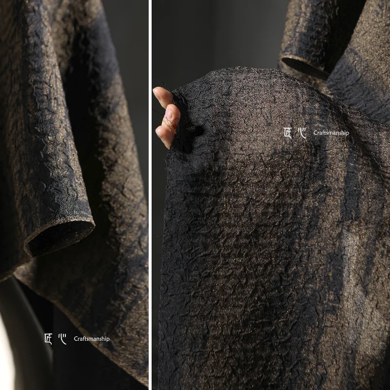 Ткань с черно-коричневой текстурой, рубашка, куртка, Дизайнерская одежда, Ткань для пошива одежды Оптом, Ткань для пошива одежды по метрам, Вискозный материал - 0