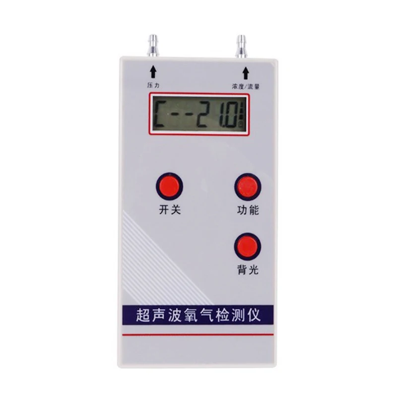Ультразвуковой анализатор кислорода профессиональный портативный измеритель концентрации кислорода O2 настольный детектор кислородной машины - 1