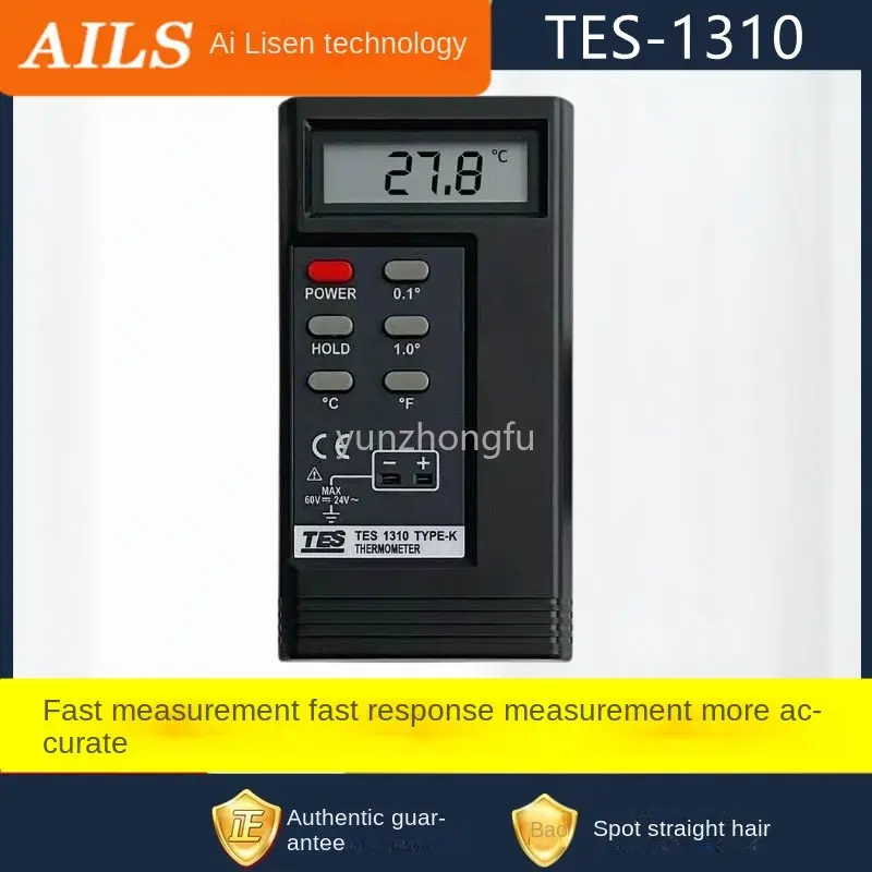 Цифровой дисплей Taishi TES-1310, цифровой термометр, контактный термометр, K-термометр - 1