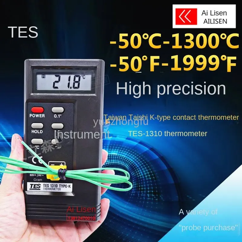 Цифровой дисплей Taishi TES-1310, цифровой термометр, контактный термометр, K-термометр - 2